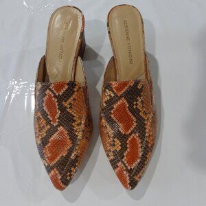 Adrienne‎ Vittadini NORIL Coral Multi Block Heel Mules MSRP $99 Womens Size 7.5M